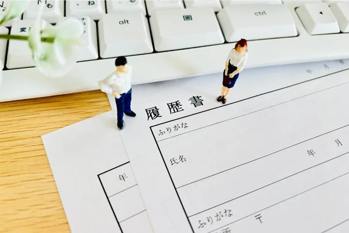 履歴書の画像