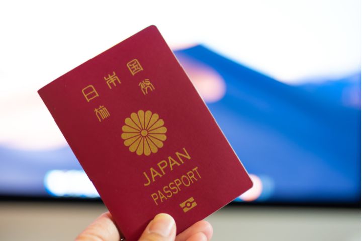 パスポートの画像