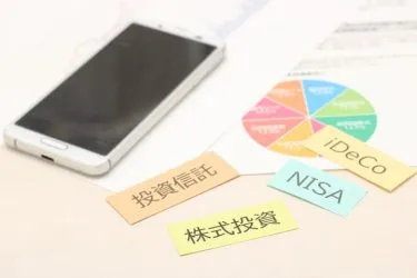 海外赴任時に保有している塩漬け株はどうする？必要な手続きについて解説