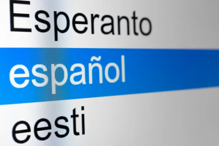 スペイン語の選択画面のイメージ