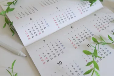 メキシコの有給休暇は年何日?付与日数や基本ルールについて解説