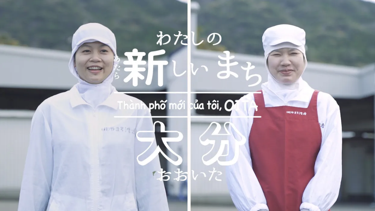 WeXpatsの大分県外国人材向けPR記事の画像