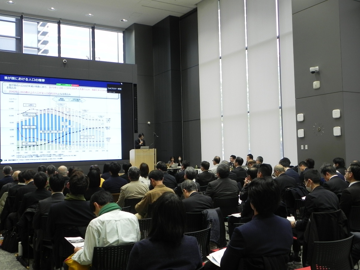外国人雇用支援センターの研修に参加する人の様子